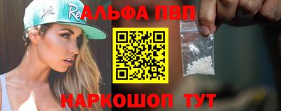 амф Тара