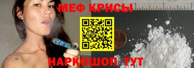 экстази Татарск