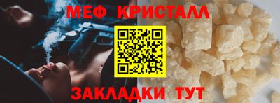 экстази Татарск