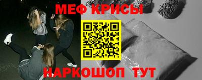 экстази Татарск