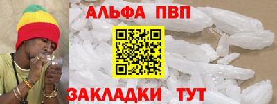 амф Тара