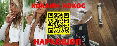 экстази Татарск