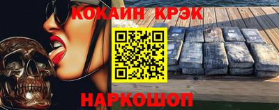 амф Тара