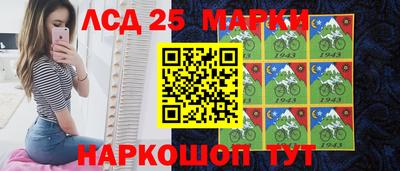 экстази Татарск
