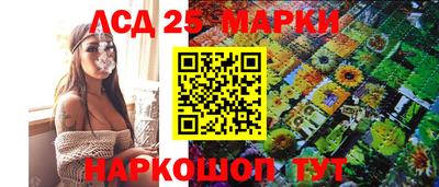 амф Тара