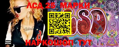 экстази Татарск