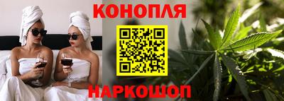 экстази Татарск
