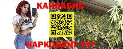 spice Тверь