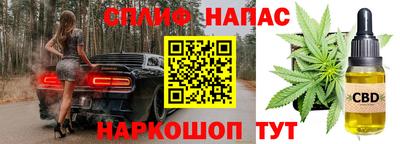 экстази Татарск