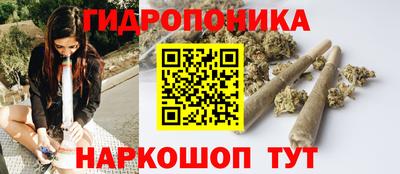 амф Тара
