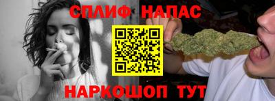 экстази Татарск