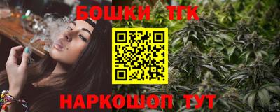 spice Тверь