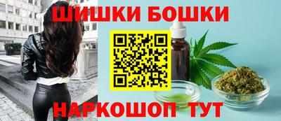 экстази Татарск