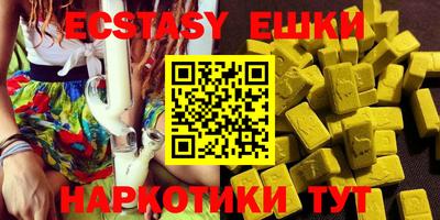 spice Тверь