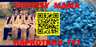 spice Тверь