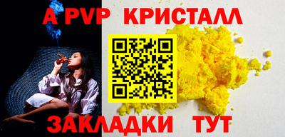 экстази Татарск