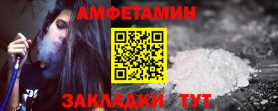 экстази Татарск
