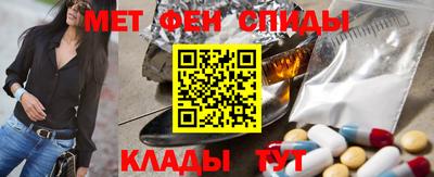 экстази Татарск
