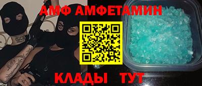 экстази Татарск
