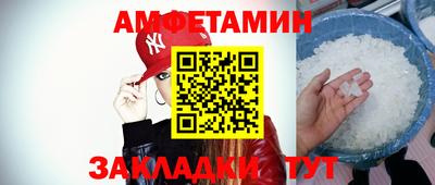 экстази Татарск