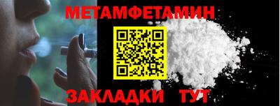 экстази Татарск