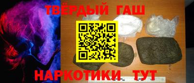амф Тара