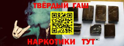 экстази Татарск